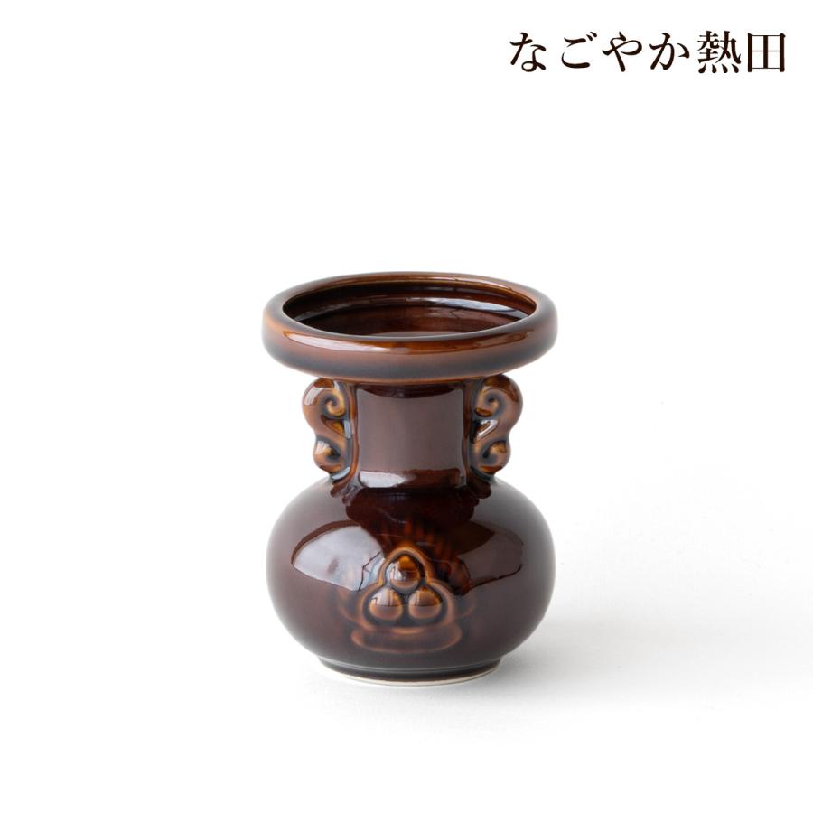 松立て 荒神紋 陶器 豪華 11.2センチ 紋付 荒神用 花立 花入 荒神松