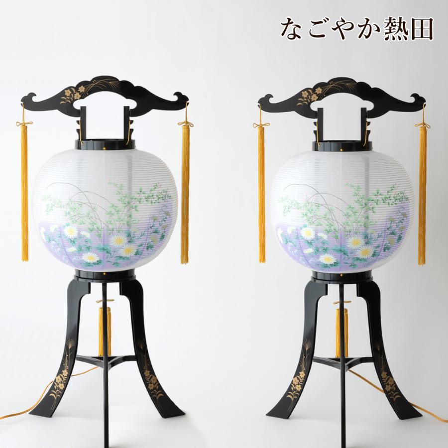 盆提灯 回転行灯 たかしま 一対 樹脂製 上品 80センチ 伝統的 コード式 