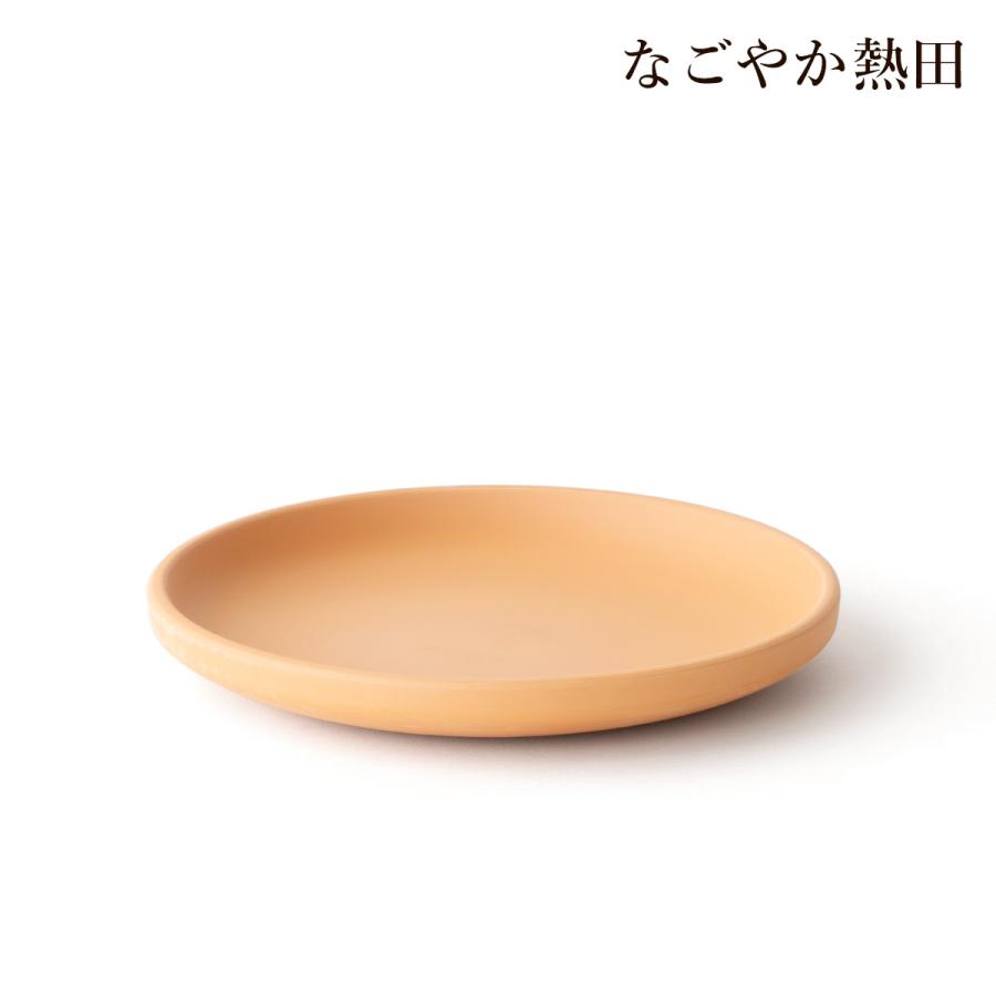 ほうろく皿 素焼き 8寸 陶器製 シンプル 24.5センチ 伝統的 素焼き皿