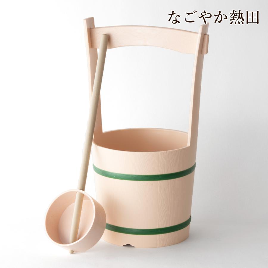 天然無垢材　古道具　レトロ　手桶型傘立て　花器　くり抜き 手桶型 置物 オブジェ 手桶セット 柄杓付き 樹脂製 シンプル 41センチ 機能的 手桶 柄杓