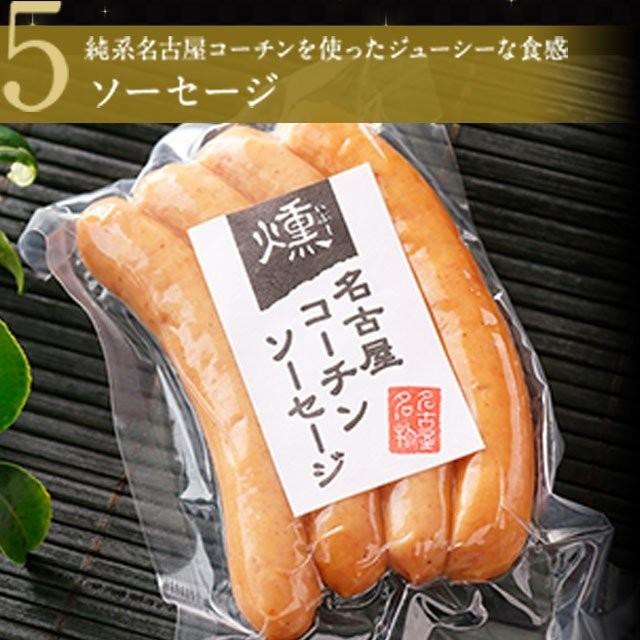 父の日 ギフト プレゼント お中元 純系 名古屋コーチン 燻製 5種セット おつまみ 国産 高級 地鶏 ハム スモークチキン 冷蔵 内祝い お祝い お礼 熨斗 44｜nagoyakoutin｜12