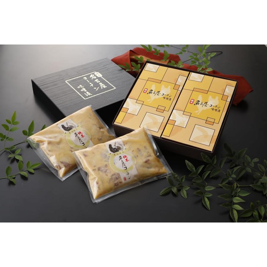 【枚数限定 10％OFFクーポン】 お中元 2026 ギフト 御中元 父の日 純系 名古屋コーチン 味噌漬け 2個セット おつまみ ギフト 国産 高級 味噌焼き 西京焼き | 純系名古屋コーチン工房 | 08