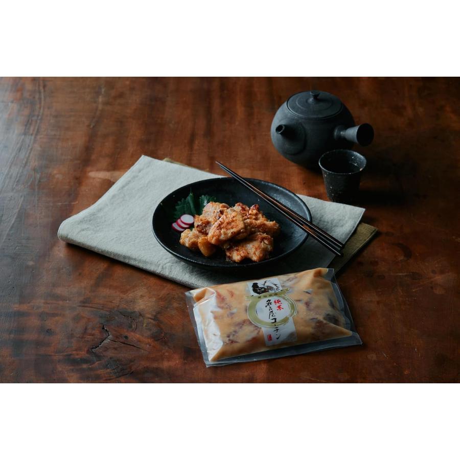 【枚数限定 10％OFFクーポン】 お中元 2026 ギフト 御中元 父の日 純系 名古屋コーチン 味噌漬け 2個セット おつまみ ギフト 国産 高級 味噌焼き 西京焼き | 純系名古屋コーチン工房 | 03