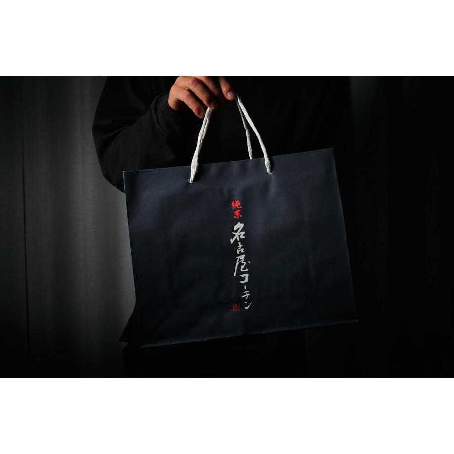 【枚数限定 10％OFFクーポン】 お中元 2026 ギフト 御中元 父の日 純系 名古屋コーチン 味噌漬け 2個セット おつまみ ギフト 国産 高級 味噌焼き 西京焼き | 純系名古屋コーチン工房 | 04