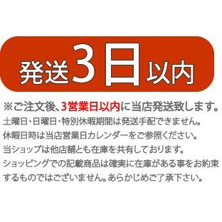 【2-3人用】 純系 名古屋コーチン 旨塩鍋 水炊き ゆず 柚子胡椒 内祝い ギフト 肉 鍋 お礼 御礼 お祝 国産 地鶏 ヘルシー 送料無料 お正月 母の日 父の日｜nagoyakoutin｜09