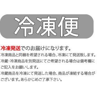 【4-5人用】 純系 名古屋コーチン 旨塩鍋 水炊き ゆず 柚子胡椒 内祝い 肉 鍋 お礼 御礼 お祝 国産 地鶏 ヘルシー 送料無料 お正月 父の日 ギフト お中元｜nagoyakoutin｜08