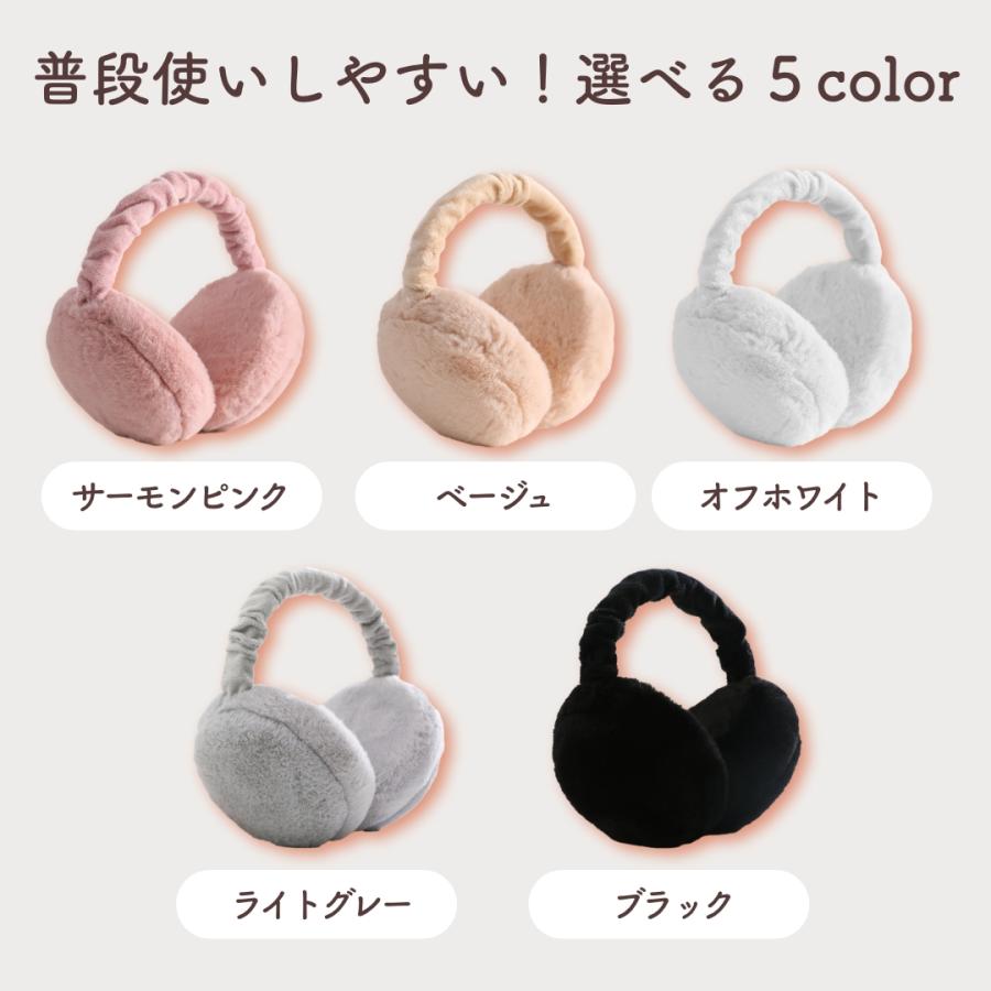 耳当て キッズ イヤーマフ 防寒 イヤーマフラー レディース 子供