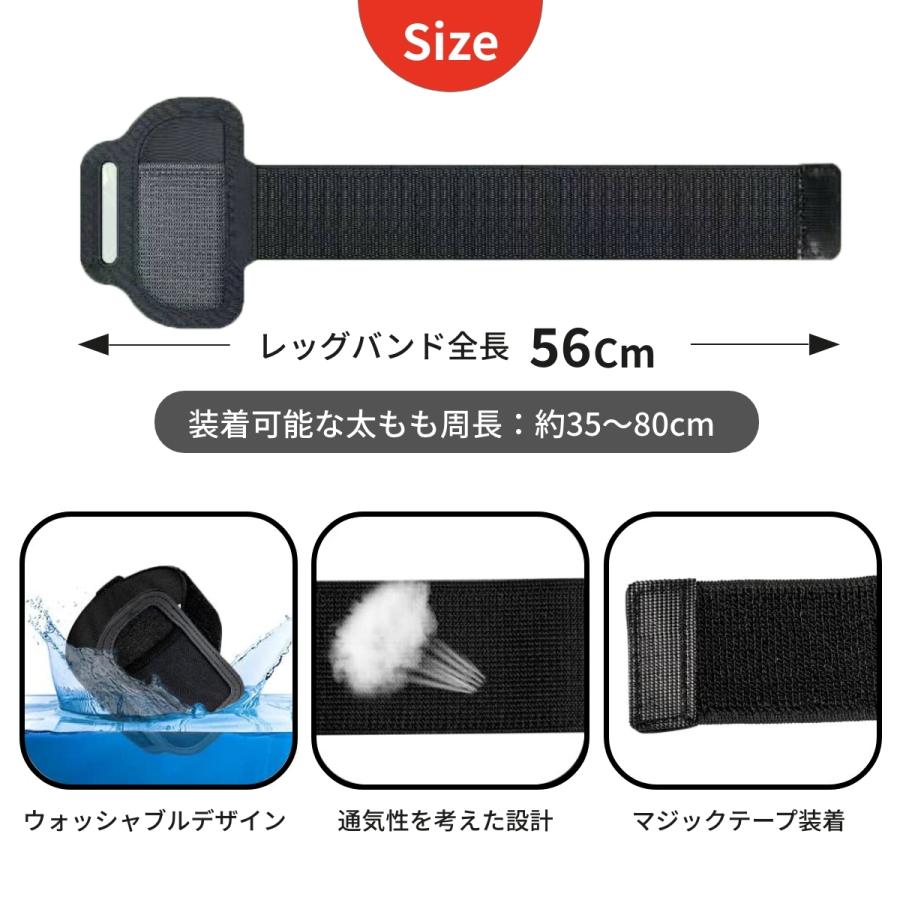switch レッグバンド リングフィット アドベンチャー スイッチ switch レッグバンド リングフィット アドベンチャー スイッチ