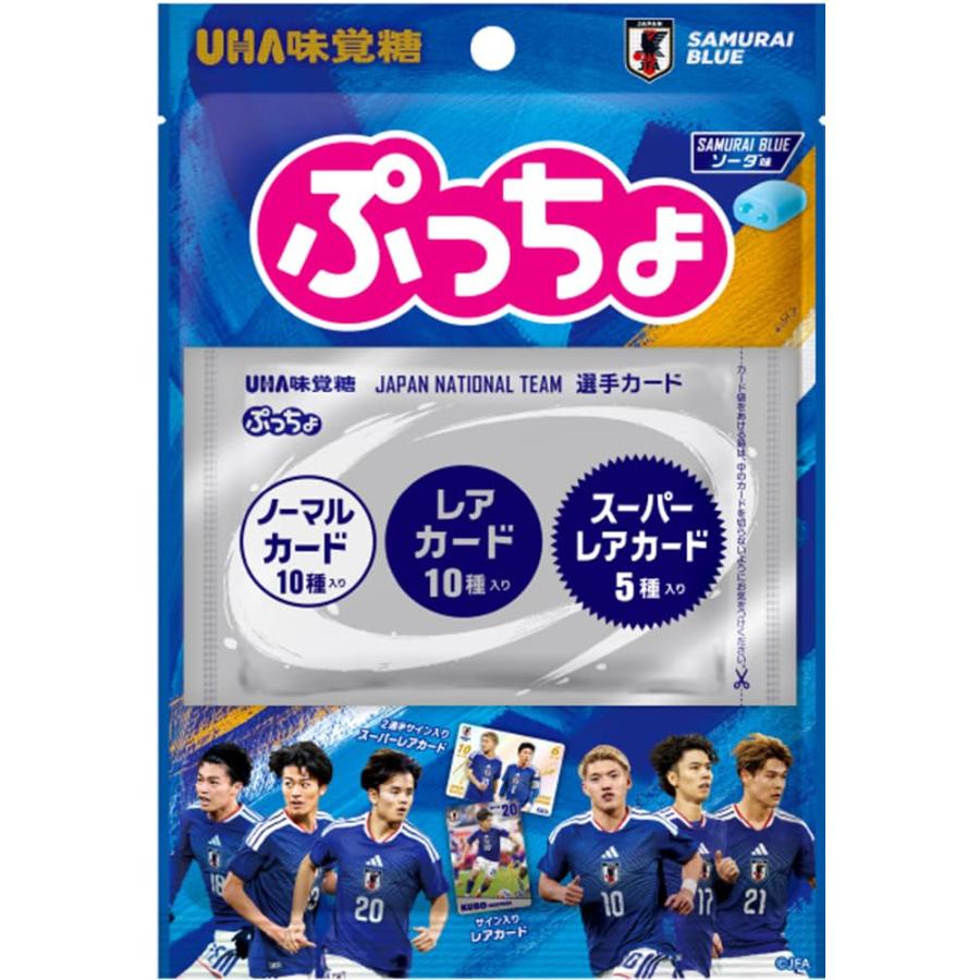 UHA味覚糖 ぷっちょ サッカー日本代表 100個　未開封　賞味期限２０２７年1 味覚糖 UHA味覚糖 ぷっちょ袋 サッカー日本代表カード ソーダ味36g×6袋