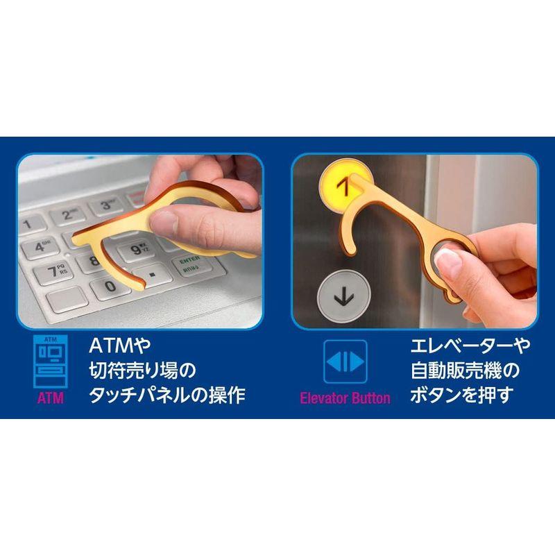 Assist Hook アシストフック 日本正規品 ドアオープナー 黄銅製 感染対策 接触回避 頑丈 黄銅の抗菌力 タッチレス つり革 エレ｜naha｜07