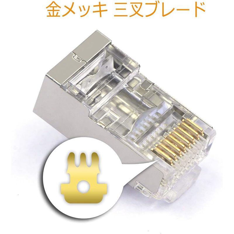 VCE 貫通式 RJ45コネクタ CAT6 CAT5E CAT5 シールド付き 干渉防止 配線簡単 STP/UTP対応 25個セット｜naha｜07