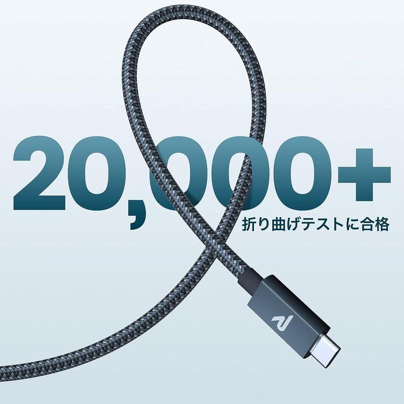 RAMPOW USB-C & USB-C ケーブル100W PD対応/USB 3.2 Gen 2x2-20Gbpsデータ転送PD3.0/QC｜naha｜10