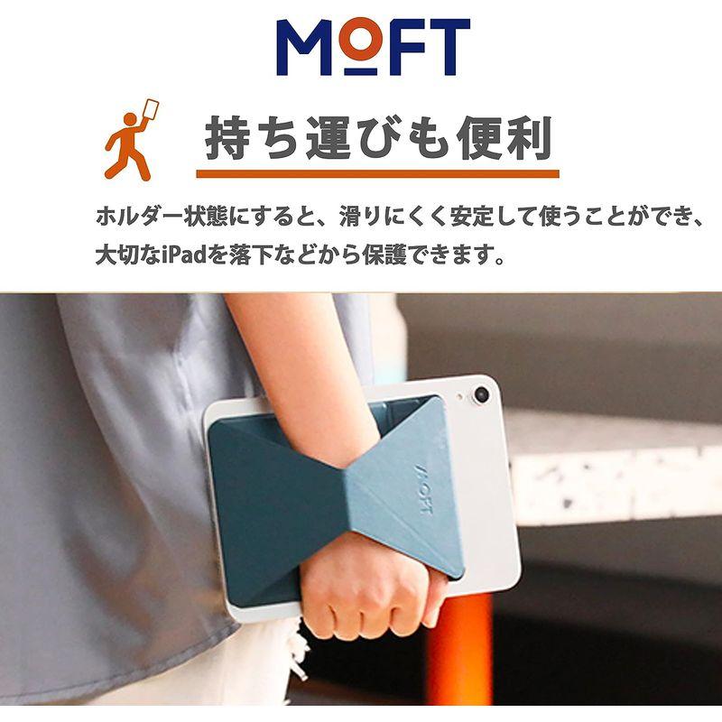 MOFT iPad mini 6 Snapケース＆スタンドセット MOFT iPad mini6 (2021)サイズ タブレットスタンド i｜naha｜09