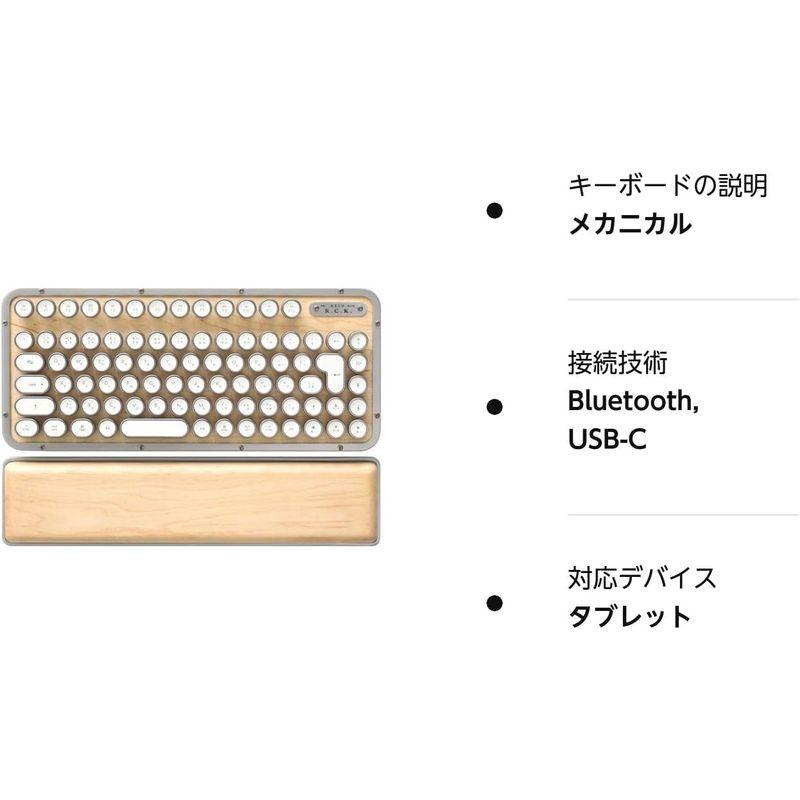 AZIO Bluetooth R.C.K. : Retro Classic レトロクラシック・ワイヤレス 