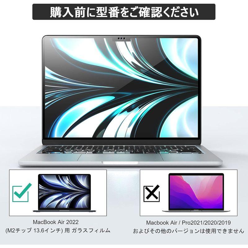 MacBook Air 2022 (M2チップ 13.6インチ) 用 ガラスフィルム 9H硬度 HD 強化ガラス 液晶保護フィルム一体化全面｜naha｜07