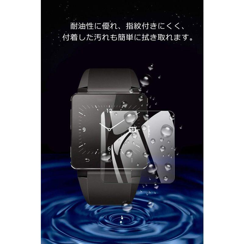 EternalStars 硬度9H 3枚Sony Smartwatch 2フィルム 硬度9H 強化ガラス Sony Smartwatch 2｜naha｜06