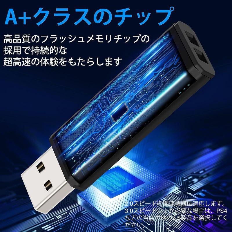 DIDIVO USBメモリ 256GB USB 2.0 フラッシュドライブ 小型 軽量 超高速データ転送 大容量 読取り最大30MB/s キ｜naha｜06
