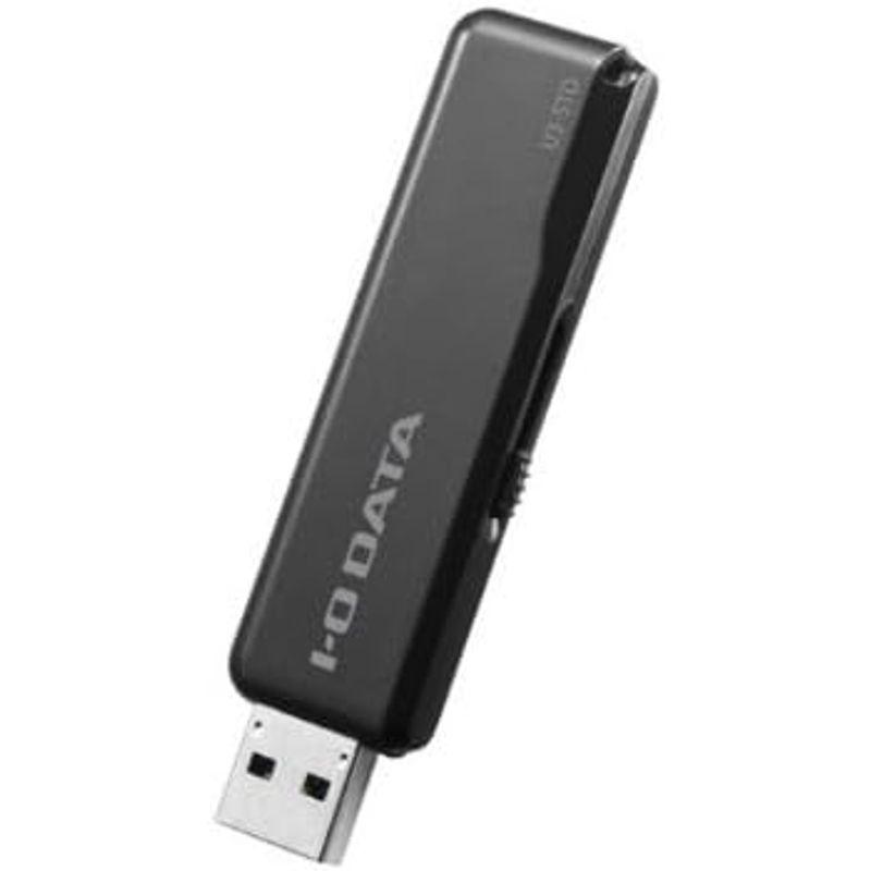 アイ・オー・データ USB 3.0/2.0対応 スタンダードUSBメモリー ブラック 8GB 日本メーカー U3-STD8G/K｜naha｜02