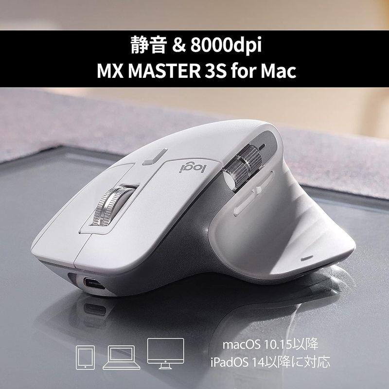 Logicool MX MASTER 3S for Mac パフォーマンス ワイヤレス マウス 静音 MX2300MPG Logi Bolt｜naha｜04