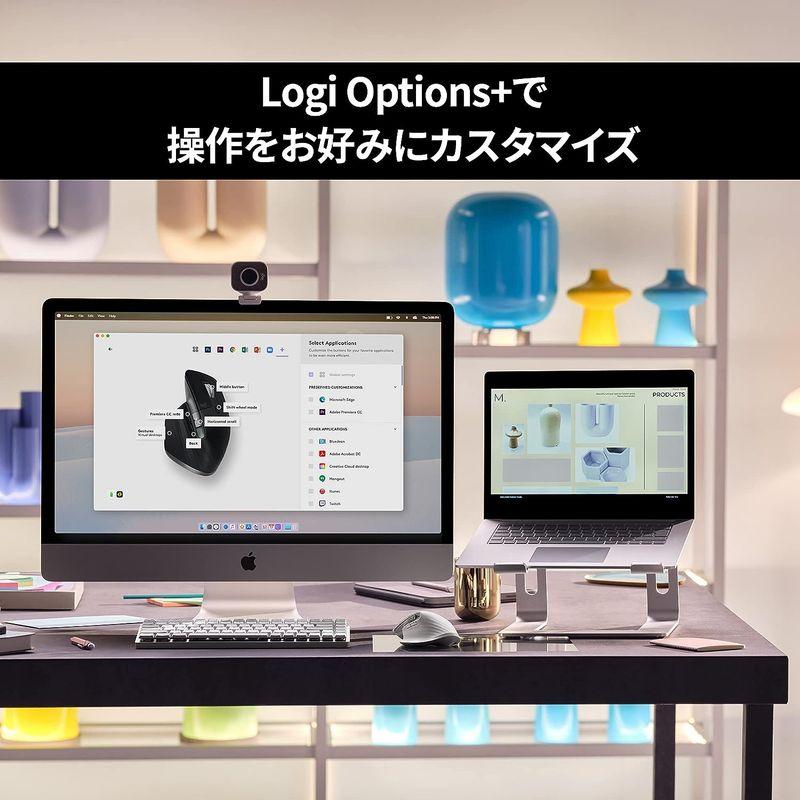 Logicool MX MASTER 3S for Mac パフォーマンス ワイヤレス マウス 静音 MX2300MPG Logi Bolt｜naha｜07