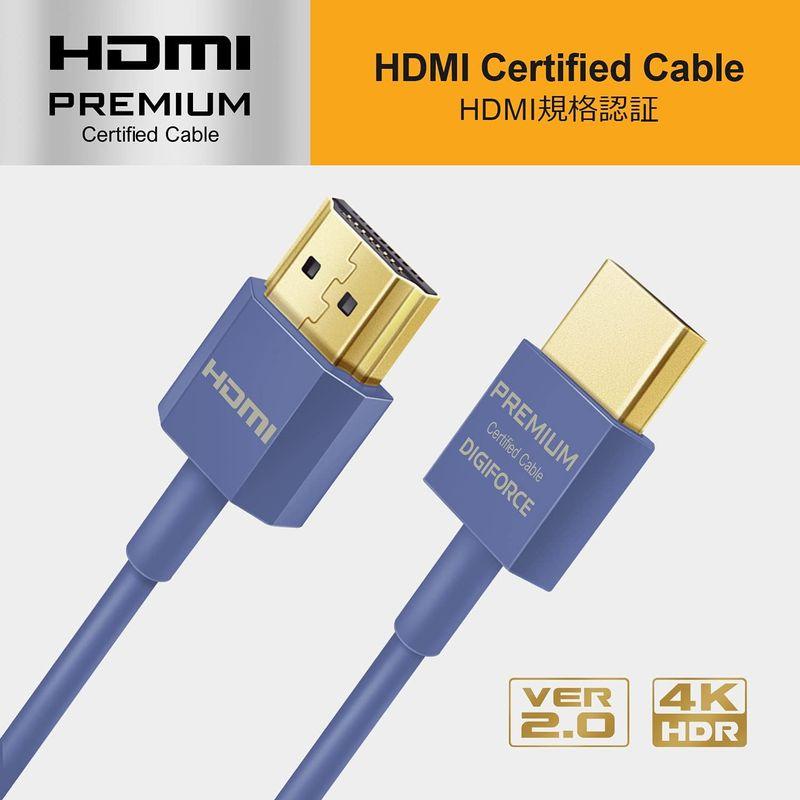 DIGIFORCE HDMI ケーブル 2.0 スリム 4K 60Hz プレミアムハイスピード HDMI 認証品 プレミアム TV ケーブル｜naha｜08