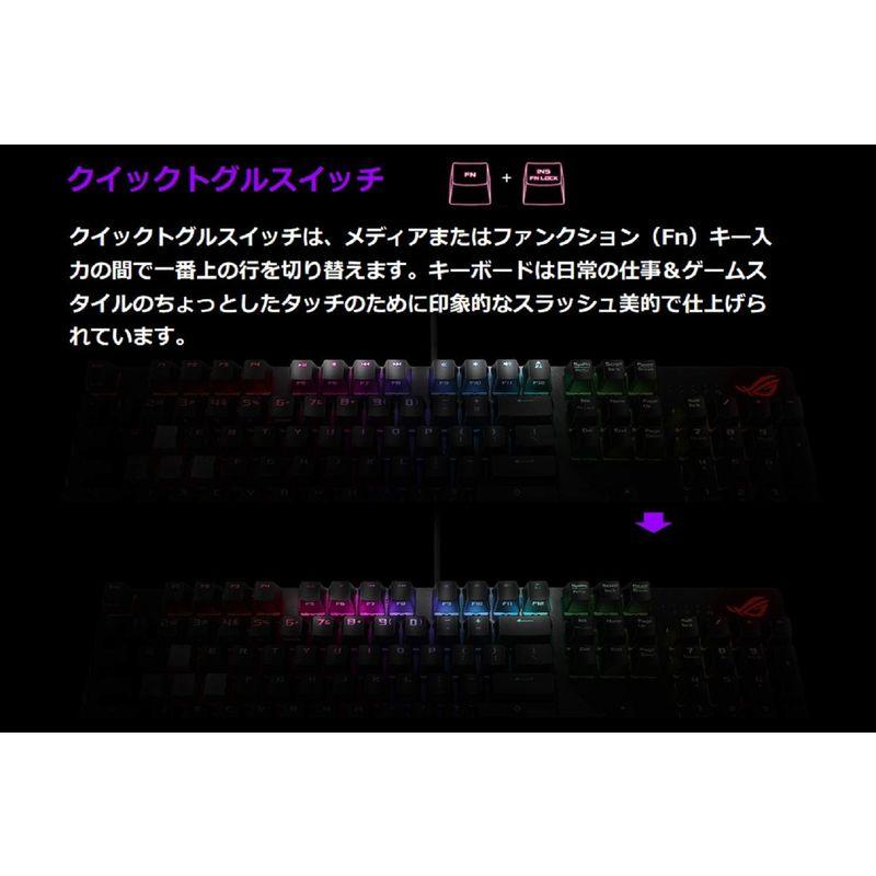 ASUS ゲーミングキーボード XA02 ROG STRIX SCOPE/BL 青軸/US_1 / Aura Sync/silver WAS｜naha｜03