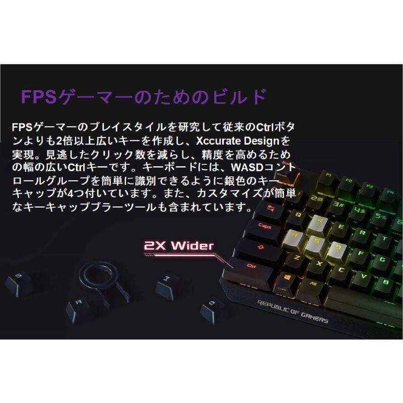 ASUS ゲーミングキーボード XA02 ROG STRIX SCOPE/BL 青軸/US_1 / Aura Sync/silver WAS｜naha｜09