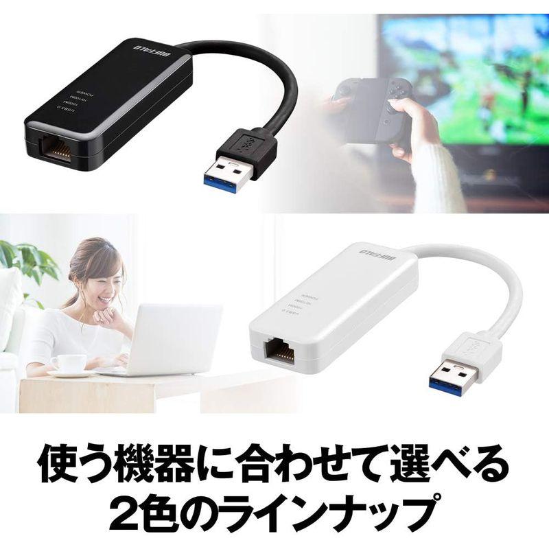 BUFFALO 有線LANアダプター LUA4-U3-AGTE-WH ホワイトGiga USB3.0対応 Nintendo Switch動作｜naha｜07
