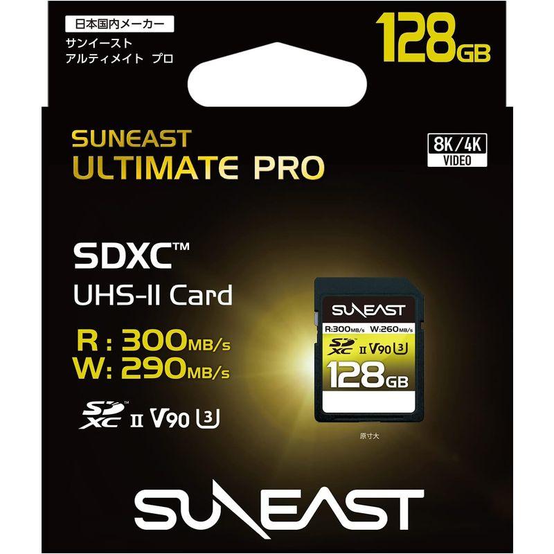 直販特価 SUNEAST SDXCカード 128GB 最大300MB/s UHS-II V90 U3 pSLC 4K 8K ULTIMATE PRO