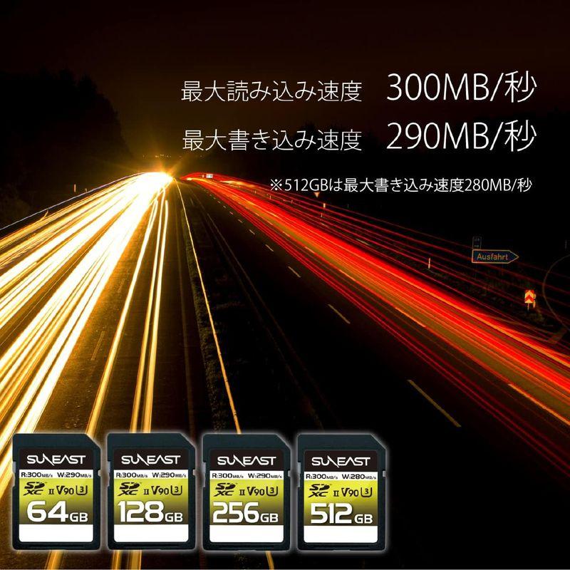 直販特価 SUNEAST SDXCカード 128GB 最大300MB/s UHS-II V90 U3 pSLC 4K 8K ULTIMATE PRO