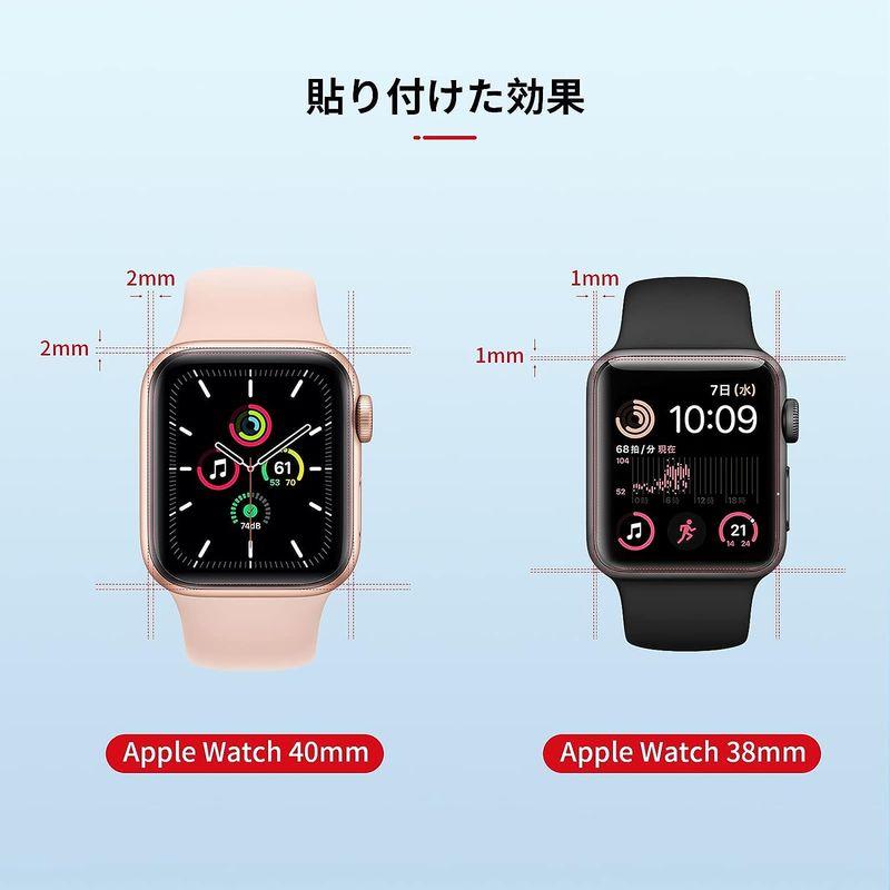 6枚組 NIMASO 液晶 保護 フィルム 38 / 40mm Apple Watch series SE / 6 / 5 / 4 / 3｜naha｜04