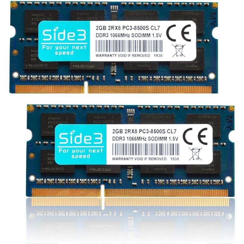 Side3 ノートPC用メモリ DDR3-1066 PC3-8500S Hynixチップ搭載 2GB x 2枚｜naha｜02