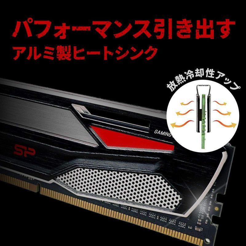 本命ギフト シリコンパワー デスクトップPC用メモリ ゲーミング DDR4-2666(PC4-21300) 16GBx2枚 1.2V SP032GBLF