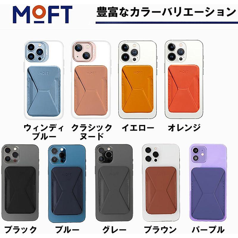 MOFT Snap On 新型 ミニマム版 iPhone14 iPhone13 iPhone12 スマホスタンド iPhone ケース カバ｜naha｜03