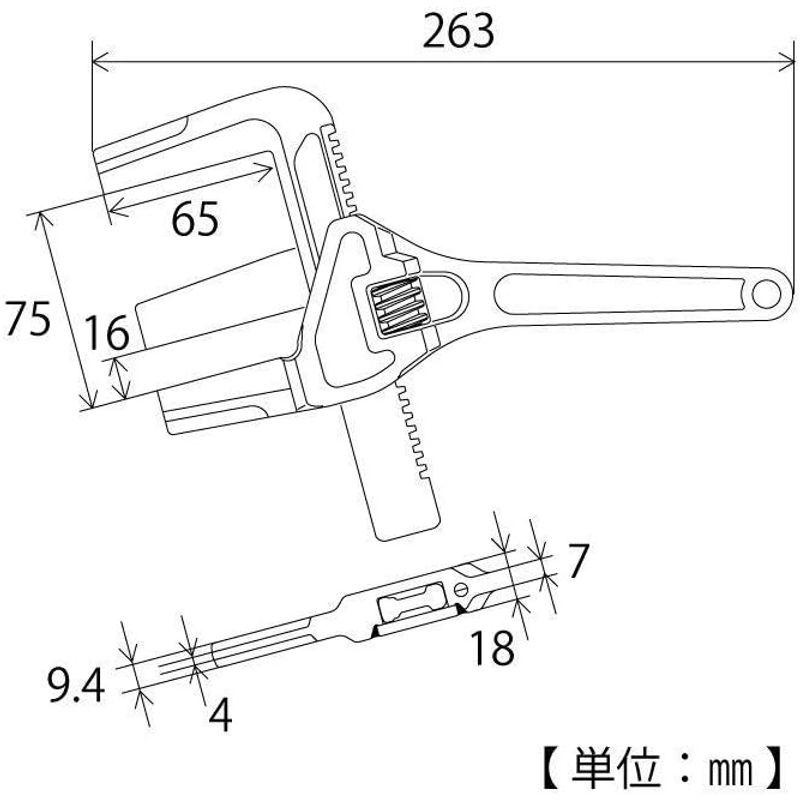 トップ工業 (TOP) たて型モーターレンチ パイプレンチ 口開き16~75mm 配管工事 水道工事 水栓 TMW-250 燕三条 日本製｜naha｜05