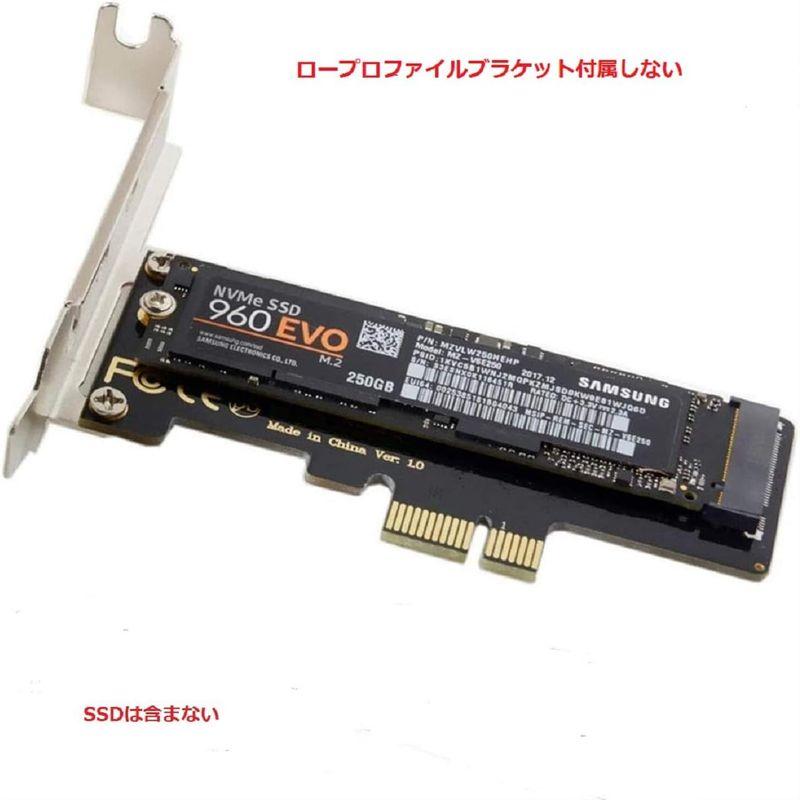 ALIKSO M.2 NGFF PCIe x2 x4 (AHCI&NVMe) SSD → PCIe x1 変換アダプタ コネクタ ホストコン｜naha｜04
