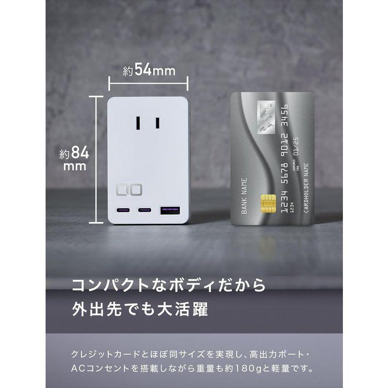 CIO 壁挿し 電源タップ Polaris CUBE WALL USB PD 65W タイプC CIO独自技術 NovaIntelligen｜naha｜09