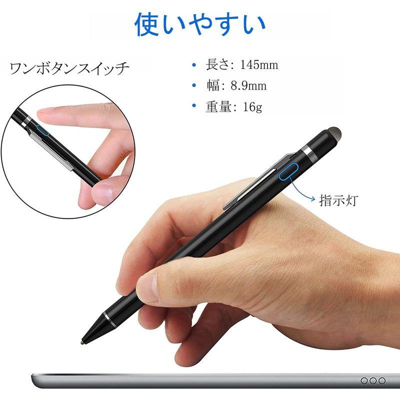 タッチペン 極細 スタイラスペン スマートフォン iPad iPhone IOS Android用 タッチペン 静電容量式 ツムツム USB｜naha｜06