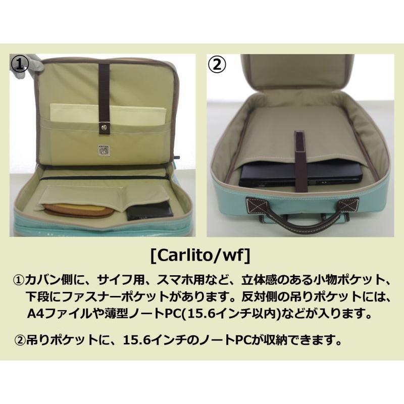 NAHOK(ナホック) Wケース2コンパート・リュック 「Carlito 2/wf NAHOK(ナホック) Wケース2コンパート・リュック 「Carlito 2/wf