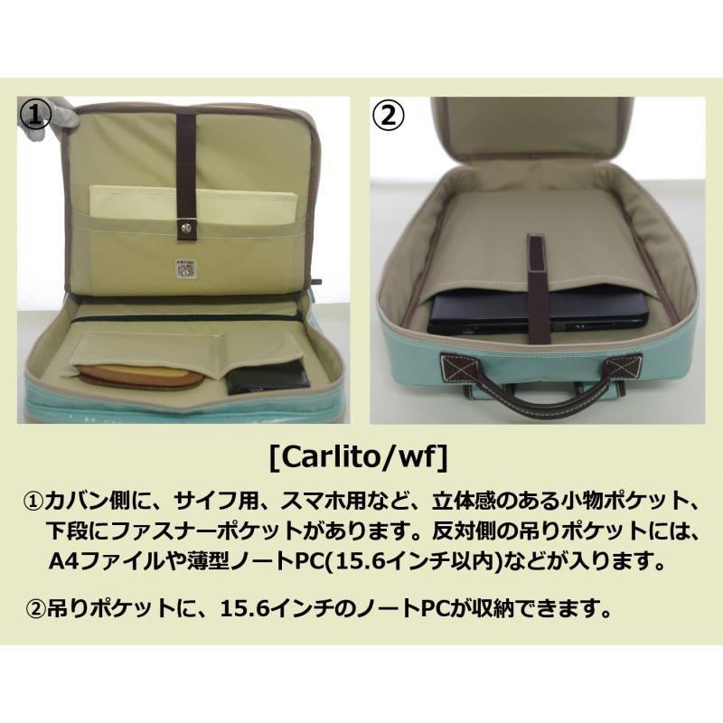 NAHOK(ナホック) Ｗケース2コンパート・リュック 「Carlito 2/wf