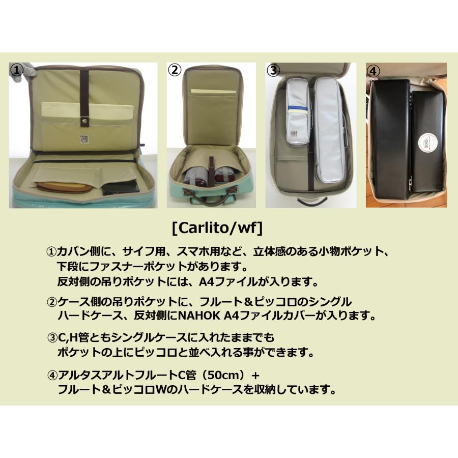 NAHOK(ナホック) Wケース2コンパート・リュック 「Carlito 2/wf 