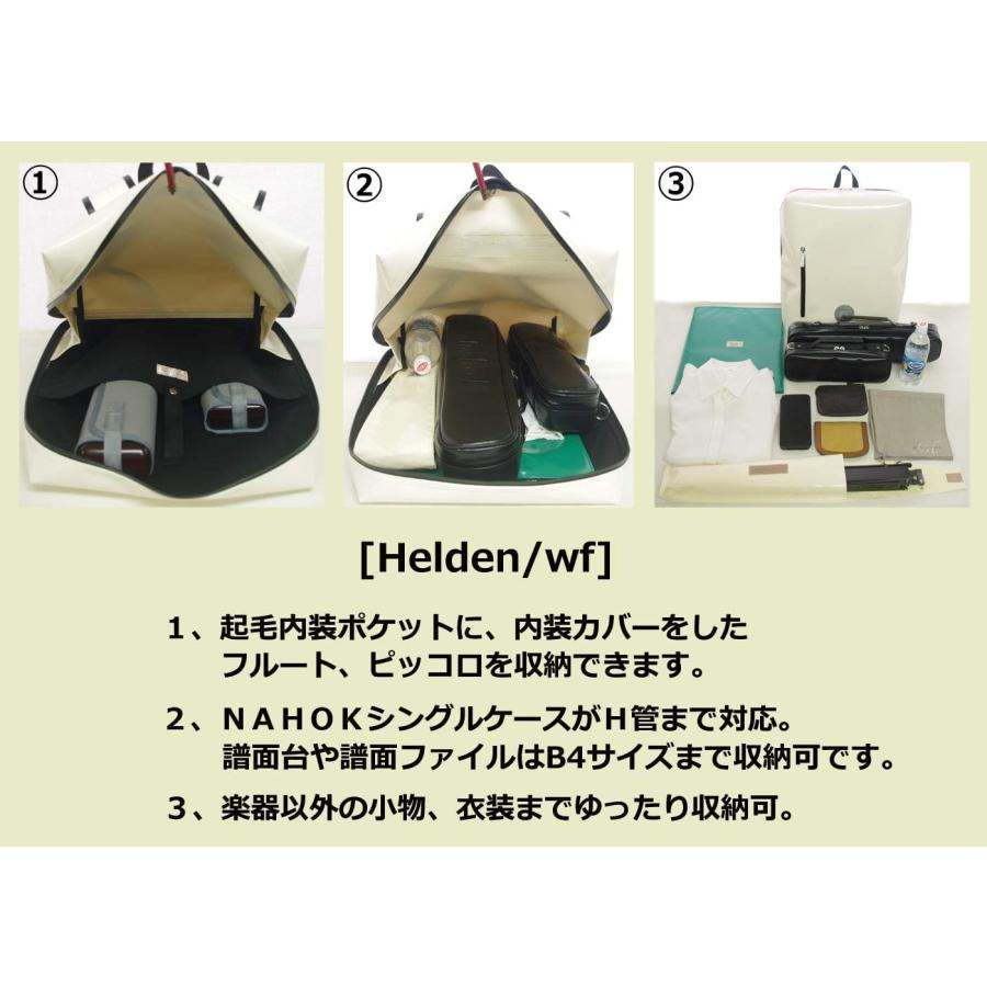 NAHOK(ナホック) 軽量リュック (フルート, オーボエ, クラリネット対応