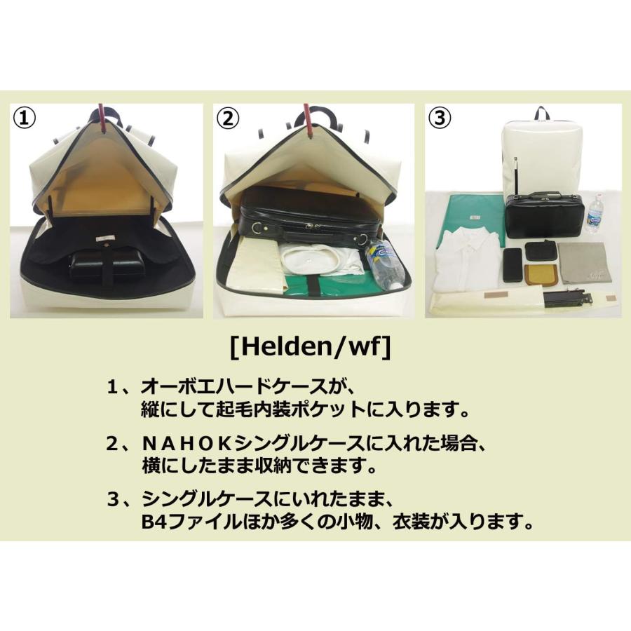 NAHOK(ナホック) 軽量リュック (フルート, オーボエ, クラリネット対応