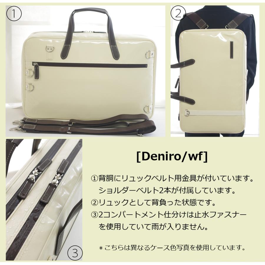 NAHOK (ナホック) 2コンパート ブリーフケース「Deniro/wf NAHOK (ナホック) 2コンパート ブリーフケース「Deniro/wf