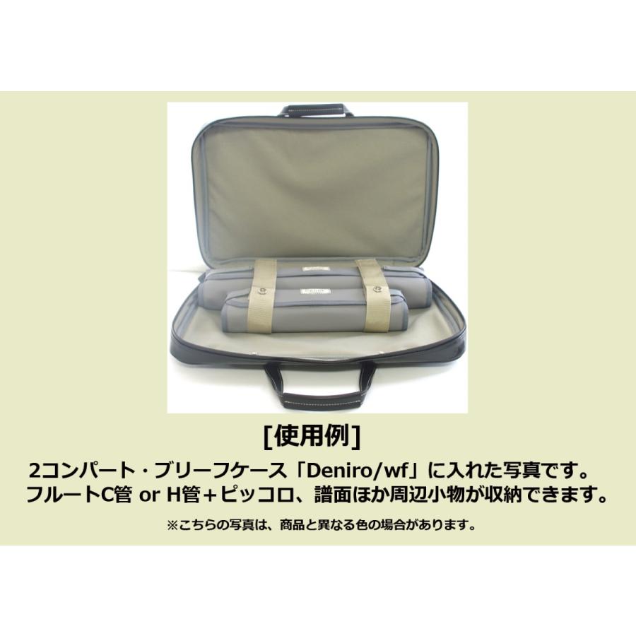 NAHOK（ナホック） ピッコロ用内装カバー グレー : NAHOK GERMANY
