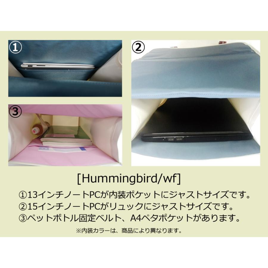 安い購入 Nahok ナホック リュック Ii Hummingbird Wf クリーム キャメル フルート オーボエ クラリネット対応 ドイツ製完全防水生地 特殊温度調整機能 海外輸入 Kuljic Com