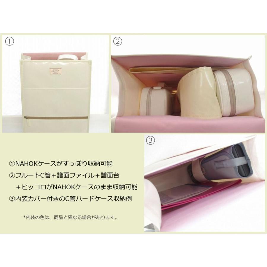 NAHOK(ナホック) リュック II 「Hummingbird/wf」 クリーム / キャメル  