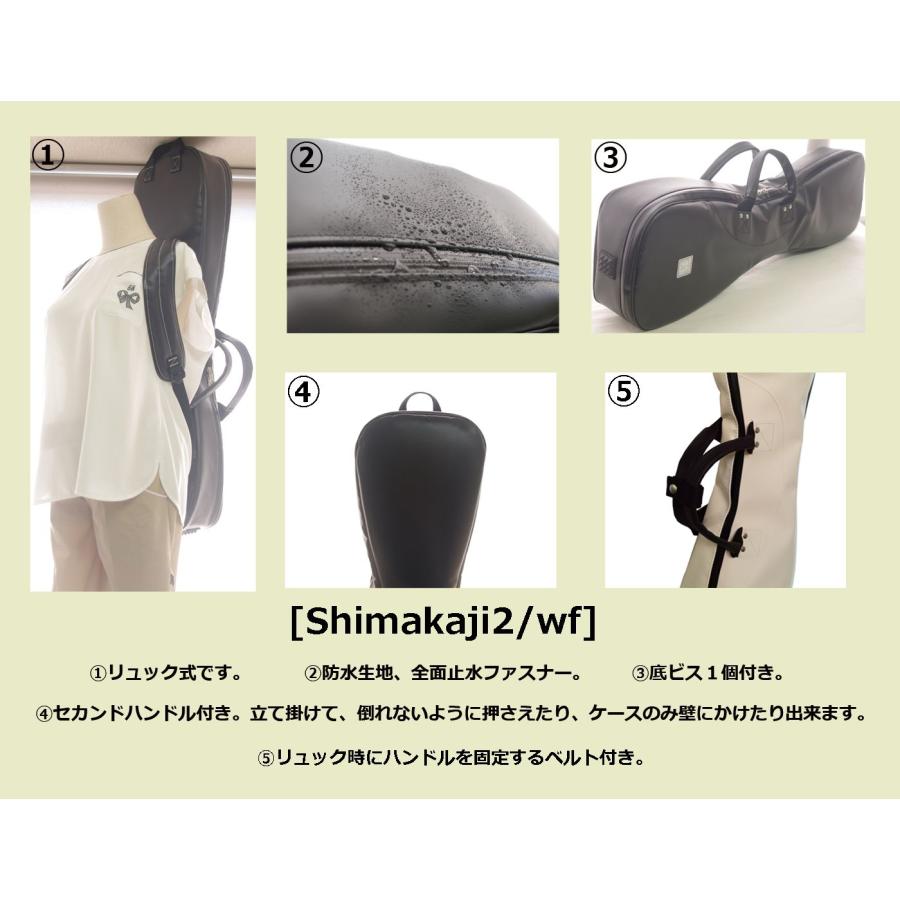 NAHOK（ナホック）2023年版 リュック式 三線（さんしん