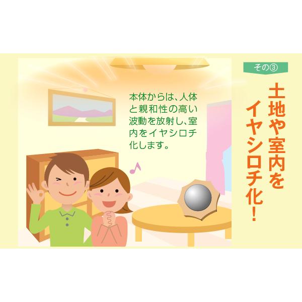 アポロあわしん : ほんものや - 通販 - Yahoo!ショッピング アポロあわしん : ほんものや - 通販 - Yahoo!ショッピング