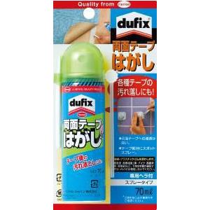 両面テープはがし スポットノズル ヘラ付き ７０ｍｌ ヘンケル ｄｕｆｉｘ Dwh 701 ナイガイ 通販 Yahoo ショッピング
